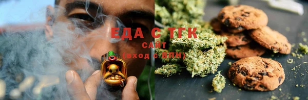 амфетамин Богданович