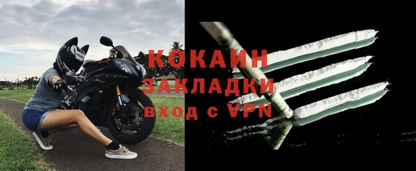 скорость Бородино