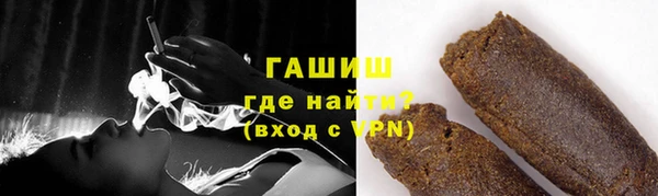 амфетамин Богданович
