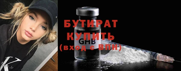 кокаин перу Бронницы