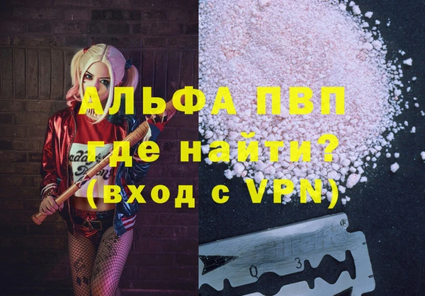 скорость Бородино