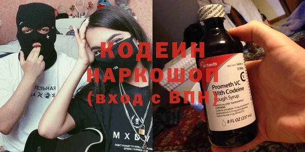 гидропоника Бугульма