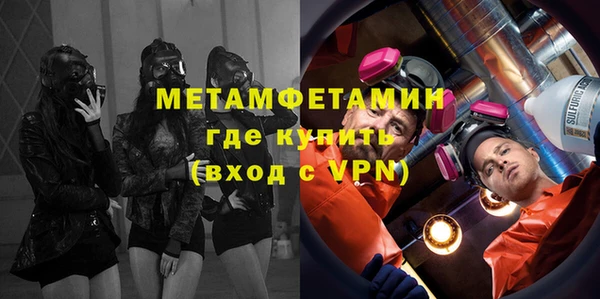 мдма Богородицк