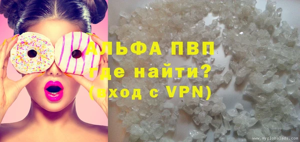 амфетамин Богданович