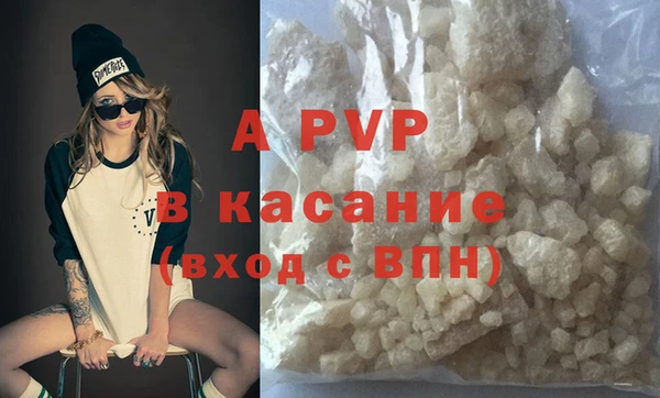 скорость Бородино