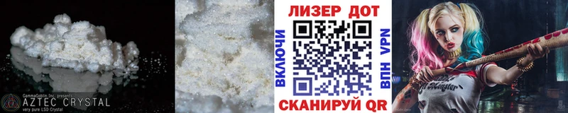 Лсд 25 экстази ecstasy  Киселёвск 