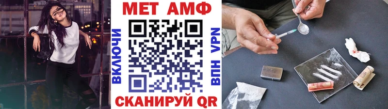blacksprut ссылки  Киселёвск  Метамфетамин Декстрометамфетамин 99.9% 