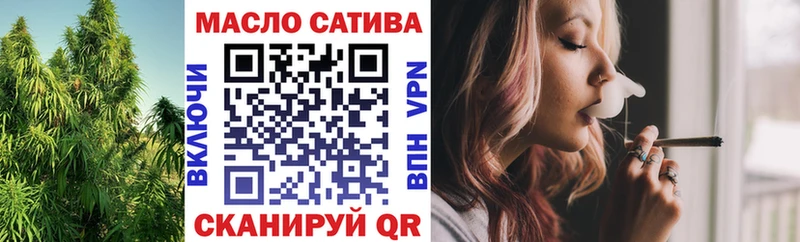 Дистиллят ТГК жижа  Киселёвск 